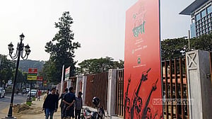 চট্টগ্রামে এবার বিজয় মেলার আয়োজক জেলা প্রশাসন