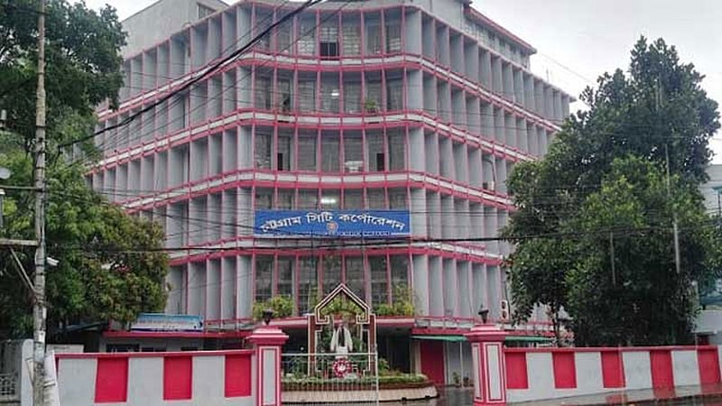 চট্টগ্রাম-রংপুর ‘ছোটাছুটি’, এবার নির্বাহী প্রকৌশলীকে বাদই দিল সিসিসি