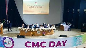 স্বাস্থ্যখাতে প্রান্তিক পর্যায় থেকে সংস্কারের তাগিদ