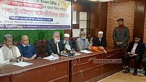 ‘ঢাকা টু চট্টগ্রাম রোড মার্চে’ ইসকন নিষিদ্ধের দাবি