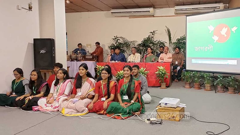 বিজয়ের মাসে ‘জাগরণী’ নিয়ে সামাজিক যোগাযোগ মাধ্যমে আসছে ছায়ানট