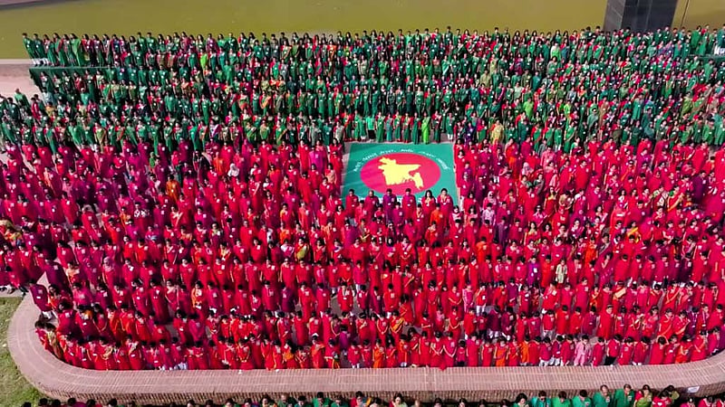 হাজারো কণ্ঠে জাতীয় সংগীতে সোশাল মিডিয়ায় ছায়ানটের যাত্রা