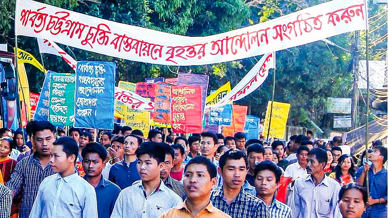শান্তি ও স্থিতিশীলতার স্বার্থে পার্বত্য চুক্তি বাস্তবায়ন জরুরি