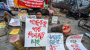 পান্থকুঞ্জ পার্ক ও হাতিরঝিল রক্ষায় সমাবেশ
