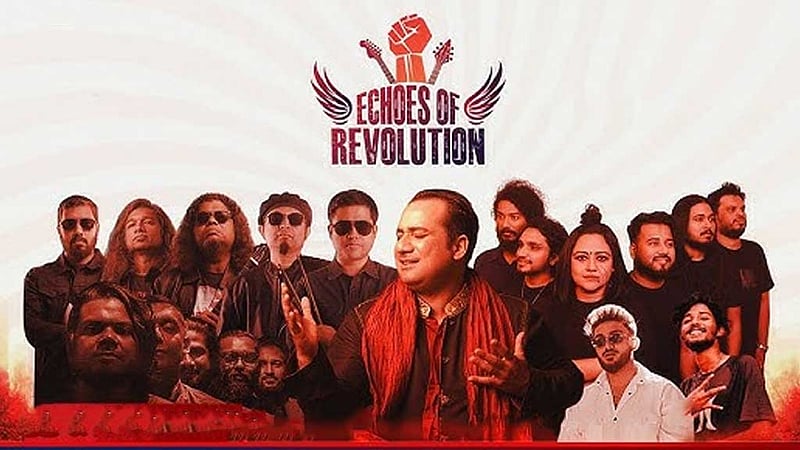 ফাতেহ আলীর কনসার্ট: টিকেটে ভ্যাট মওকুফ, বিক্রি ‘প্রত্যাশার অর্ধেকেরও কম’