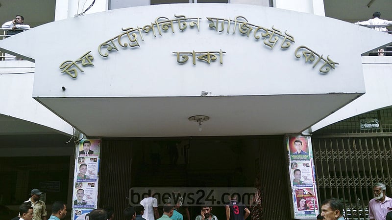 বিপুর স্ত্রী সীমা হামিদের আয়কর নথি জব্দ