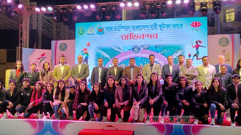 সাফ জয়ী সাবিনাদের কোটি টাকা পুরস্কার বিওএ’র