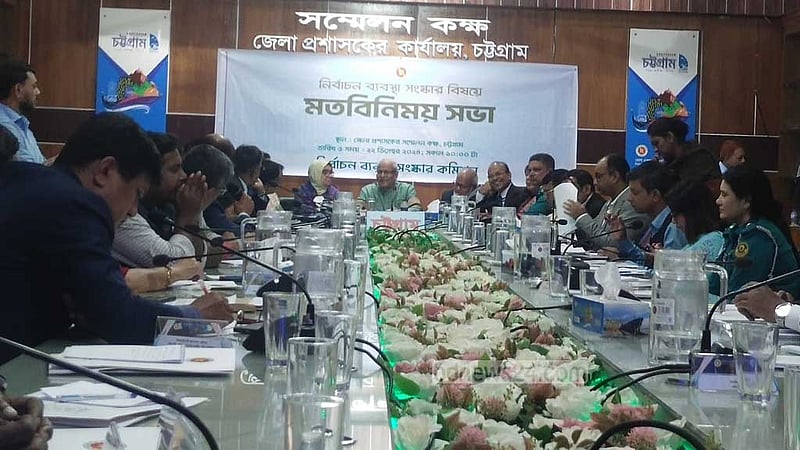 নির্বাচনে কারা আসবে, সিদ্ধান্ত নির্বাচন কমিশনের: বদিউল