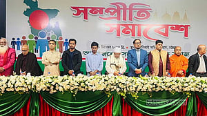 হৃদয় পরিষ্কার রাখাও হেলদি সিটির উদ্দেশ্য: মেয়র শাহাদাত
