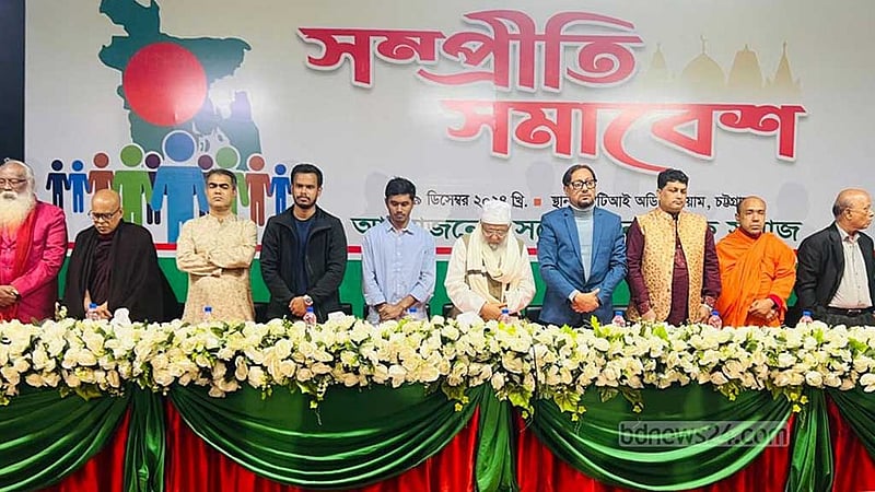 হৃদয় পরিষ্কার রাখাও হেলদি সিটির উদ্দেশ্য: মেয়র শাহাদাত