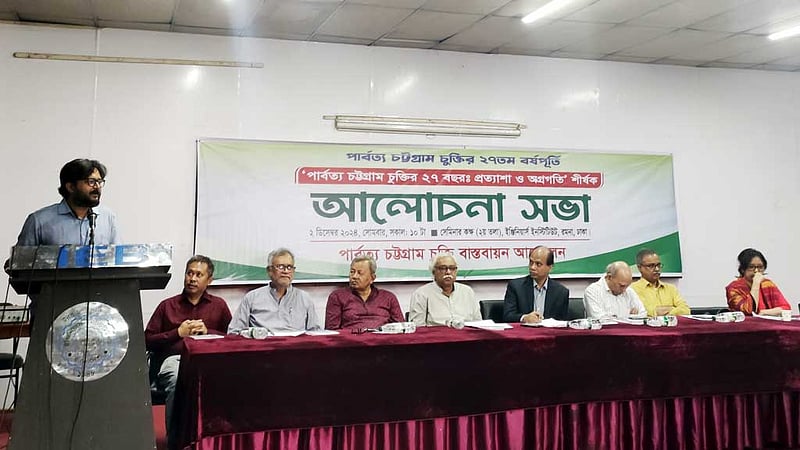 পাহাড়ে সমস্যার সূত্রপাত ‘দূরে ঠেলার চেষ্টায়’