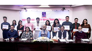সিতারা পারভীন পুরস্কার পেলেন ১০ শিক্ষার্থী