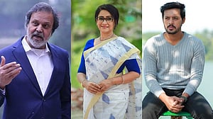 সুখের খোঁজ দিতে আসছে 'এপার ওপার'