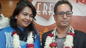 ইআরএফের নেতৃত্বে মালা ও কাশেম