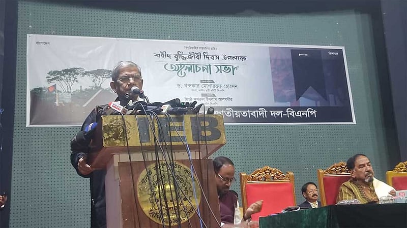 ‘কঠিন সময়’, ভুল পদক্ষেপে পড়তে হবে ‘খাদে’, ফখরুলের সতর্কতা