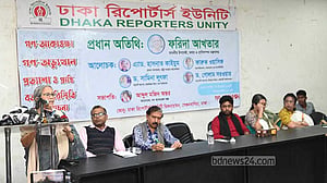 আমরা ভারতকে ভয় পাই না: ফরিদা