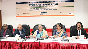 হাওরের ইজারা অবিলম্বে বন্ধ করতে চান ফরিদা আখতার