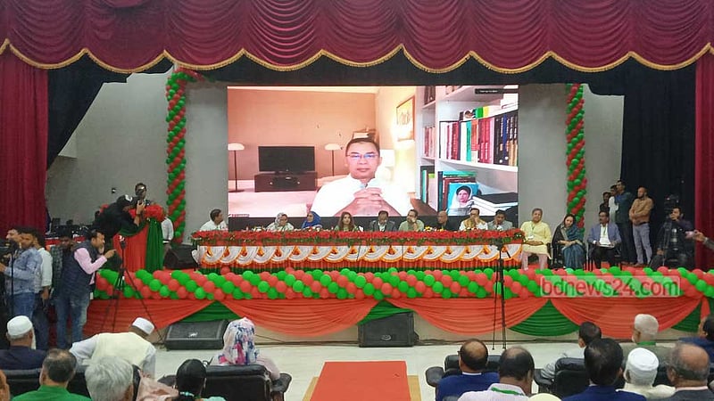 নির্বাচনের মাধ্যমে জনগণের সিদ্ধান্ত মেনে নেব: তারেক রহমান