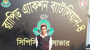 ১৫ বছরের সাজাপ্রাপ্ত ফেনীর পলাতক আসামি ১০ বছর পর সাভারে গ্রেপ্তার