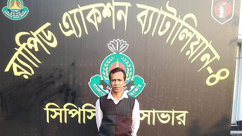 ১৫ বছরের সাজাপ্রাপ্ত ফেনীর পলাতক আসামি ১০ বছর পর সাভারে গ্রেপ্তার