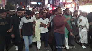 আগরতলায় বাংলাদেশ মিশনে হামলার প্রতিবাদে ফেনীতে বিক্ষোভ