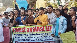বাংলাদেশ মিশনে হামলা: বিলোনিয়া সীমান্তে ছাত্র-জনতার বিক্ষোভ