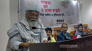 ‘গুম’ হওয়ার ট্রমা: আত্মহত্যার কথাও ‘ভেবেছেন’ ফরহাদ মজহার