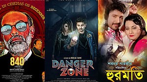 একই দিনে দেশের প্রেক্ষাগৃহে ৩ সিনেমা
