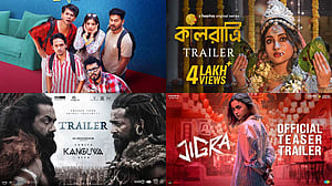 যা যা চলছে ওটিটিতে