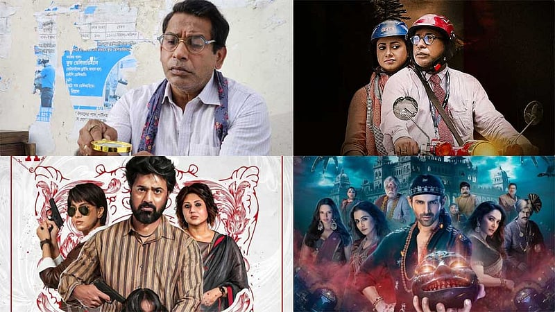 ভাগ্য গণনা ও সাংবাদিকতা একসঙ্গে চালাচ্ছেন মোশাররফ