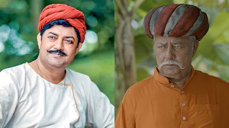 মামুনুর রশীদের ‘ফুল বাহার’ দীপ্ততে