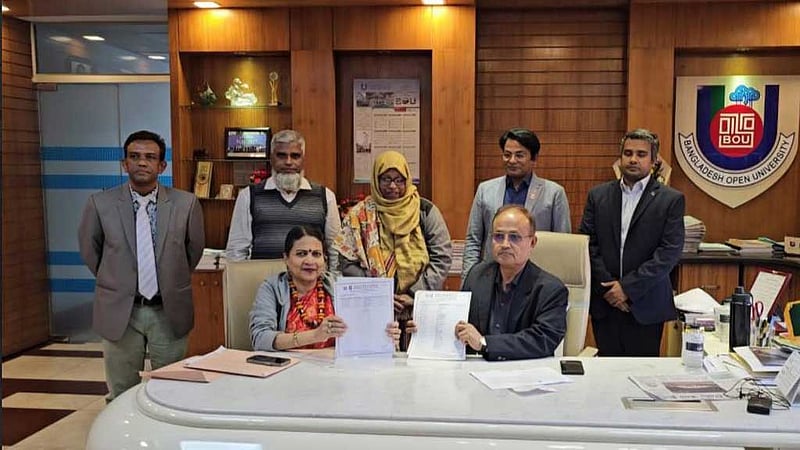 বাউবির এইচএসসি পরীক্ষার ফল প্রকাশ, পাশের হার ৮৫.৬১%