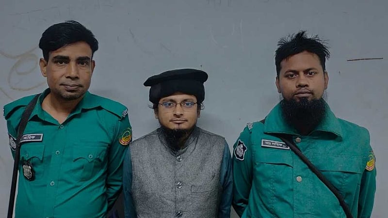 মাওলানা সাদের অনুসারী মোয়াজ বিন নূর ৩ দিনের রিমান্ডে