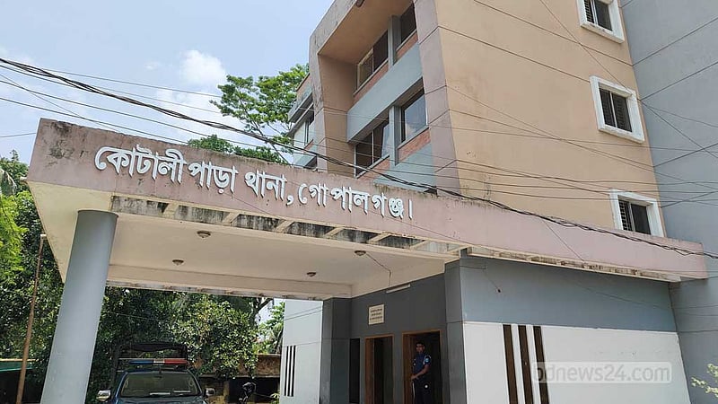গোপালগঞ্জে মিছিল থেকে পুলিশের ওপর হামলা, আসামি ৪৫৫