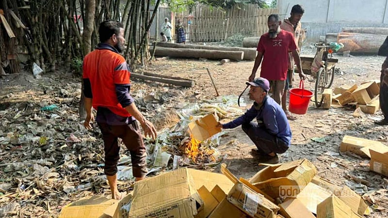গোপালগঞ্জে অনুমোদনহীন সার জব্দ, ব্যবসায়ীকে জরিমানা