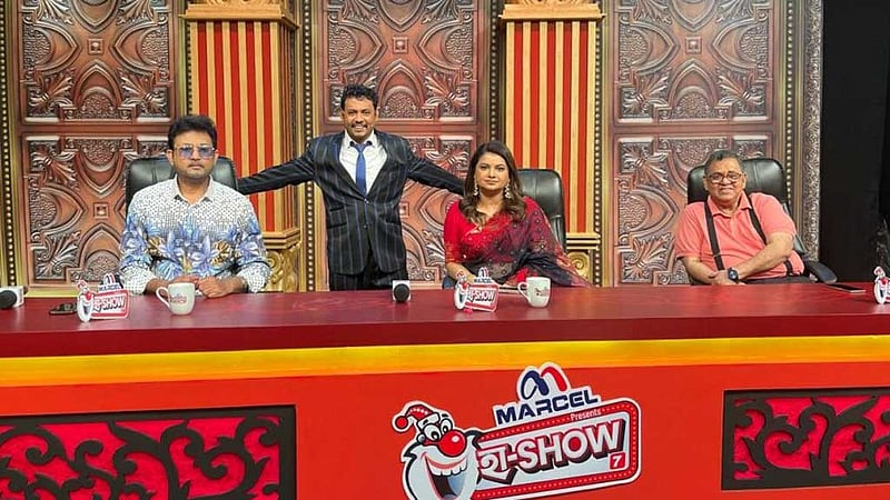 কমেডি রিয়েলিটি শো ‘হা-শো’ আসছে এনটিভিতে