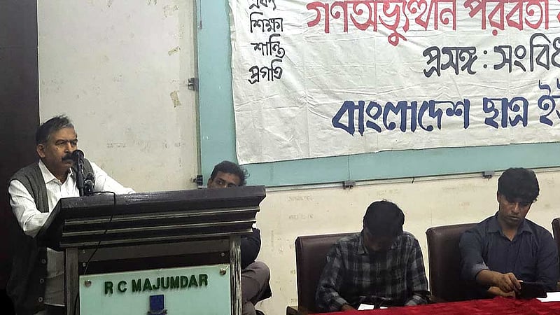 সরকার ও শাসন ব্যবস্থার বদলও এক দফার অংশ: হাসনাত
