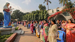 বড়দিনের প্রার্থনা