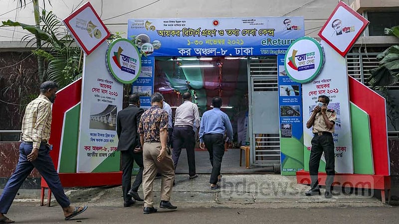 ফাঁকি দেওয়া রাজস্ব আদায়ে কর অঞ্চলে বাড়ছে পর্যবেক্ষণ