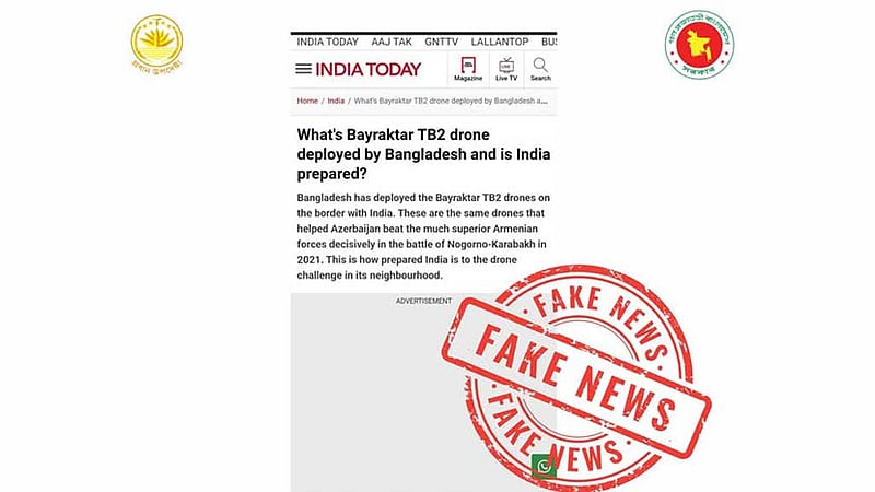 ভারতের সংবাদমাধ্যমে বাংলাদেশবিরোধী প্রচারণায় ৫৩ নাগরিকের উদ্বেগ
