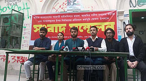 শুক্রবার ভারতীয় দূতাবাস অভিমুখে মিছিলের ডাক ‘ইনকিলাব মঞ্চের’