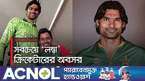 পাকিস্তান ক্রিকেটে অবসরের হিরিক