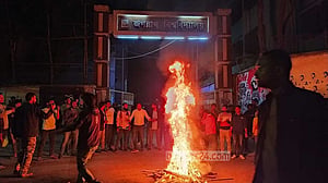 জগন্নাথে ছাত্রদলের পদবঞ্চিতদের বিক্ষোভ, মশাল মিছিল