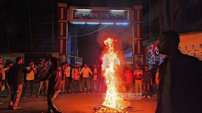 জগন্নাথে ছাত্রদলের পদবঞ্চিতদের বিক্ষোভ, মশাল মিছিল