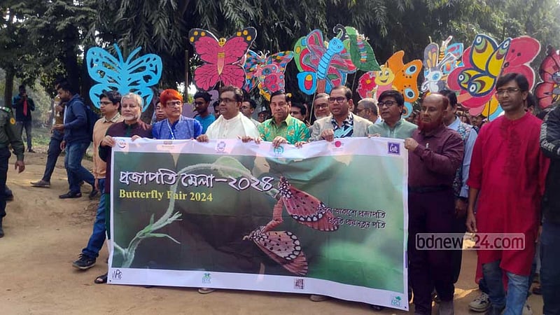 জাহাঙ্গীরনগর বিশ্ববিদ্যালয়ে বসেছিল ‘প্রজাপতি মেলা’