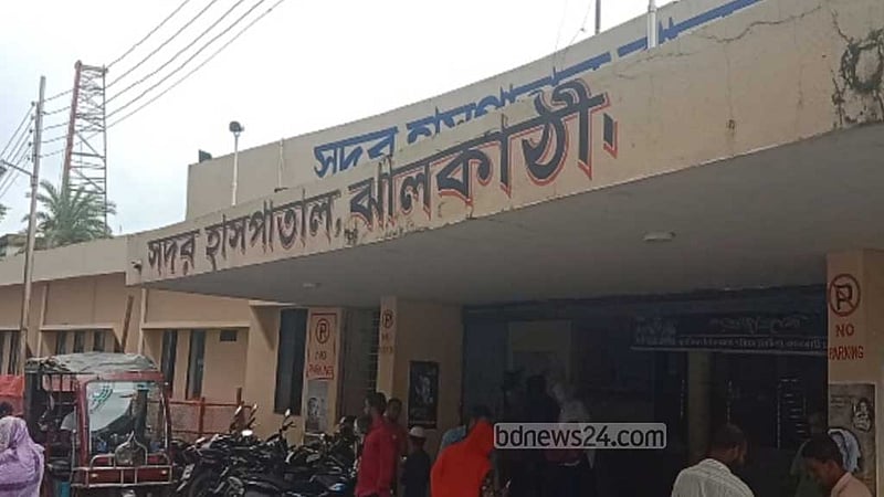 হাসপাতালের অ্যাম্বুলেন্স থেকে ইয়াবা উদ্ধার