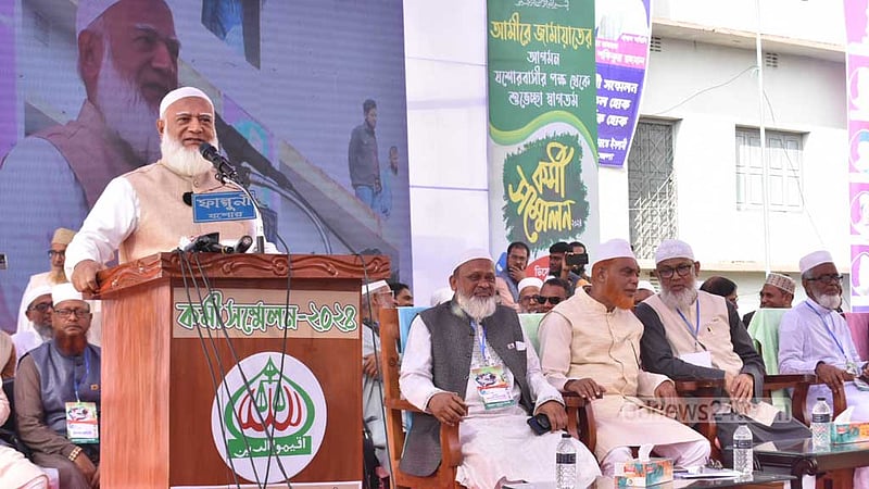 আপনাদের অন্তরের ভালবাসা চাই: জামায়াত আমির