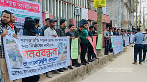 খাগড়াছড়ি-পানছড়ি সড়ক সংস্কারের দাবিতে মানববন্ধন, স্মারকলিপি