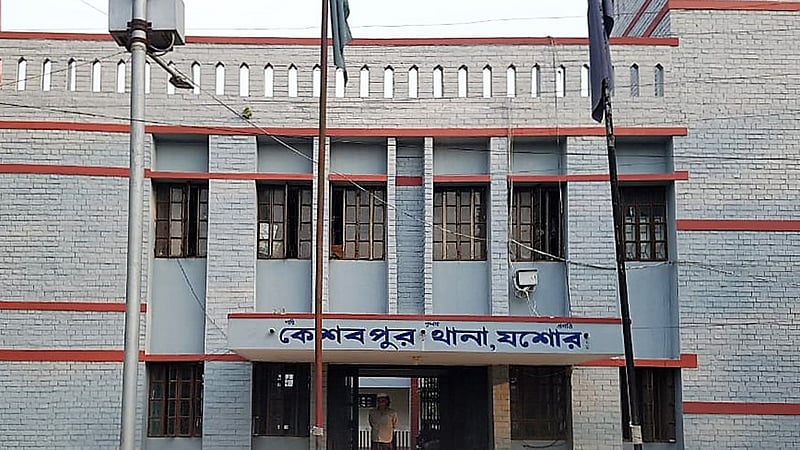 যশোরে টাকা আনতে গিয়ে নিখোঁজ, পরদিন মিলল যুবকের লাশ