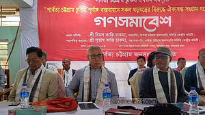 চুক্তি বাস্তবায়নে ‘আরো আত্মত্যাগের’ ঘোষণা জেএসএস নেতার